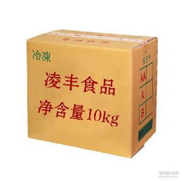 廣西桂圓 品種、價格、圖片及批發零售指南